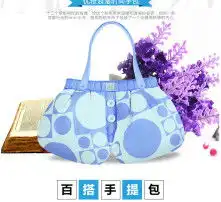 黄页88高清图片