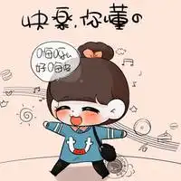 可爱女生头像不是卡通的