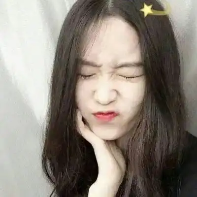 女人旺财的微信头像天上