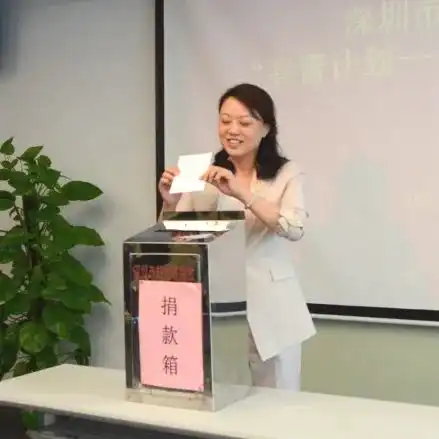 关爱女童,深圳市妇联邀您一起助力春蕾计划