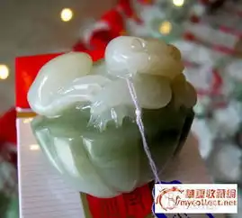和田玉