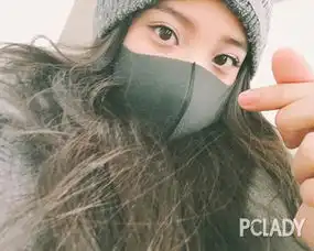雾霾天怎么活看孙俪鹿晗玩转美肤金钟罩