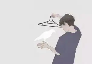 你总得有样东西拿得出手