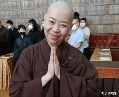 娱乐圈又一女星剃度出家全程面向观众直播,家人表示支持