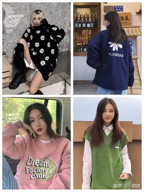 淘宝有哪些真正在用心做女装的店铺