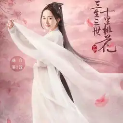 牛仔衣霸气女生头像三生