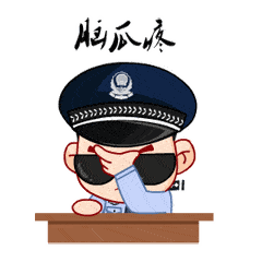 江苏宿迁警惕医保卡诈骗来袭宿城一居民被骗28.5万