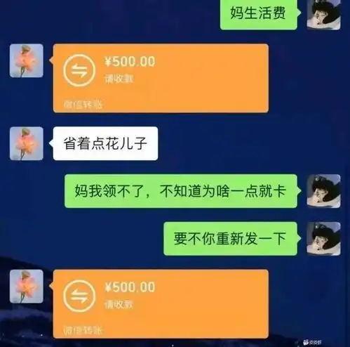 搞笑图片男生求婚和女生求婚有什么不同