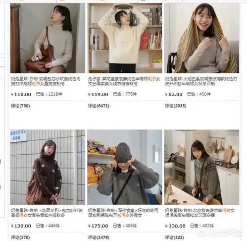 制作女装店铺头像淘宝店
