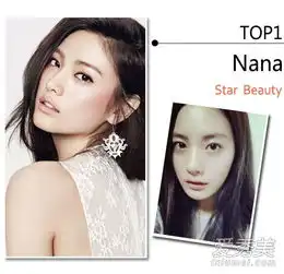 全球百大美女14名韩女星素颜皮肤差