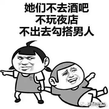 玩王者荣耀的女生有什么优点没错就是我