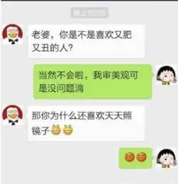 开心一刻女同事失恋,一副万念俱灰的样子,梨花带雨让人心痛