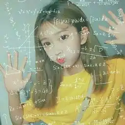 带数学公式的闺蜜头像小清新一对好姐妹公式头像一人一张
