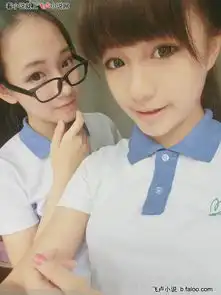 简爱一.