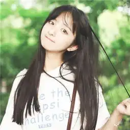唯美有意境小清新女生头像2018在键盘上敲打出你要的暧昧