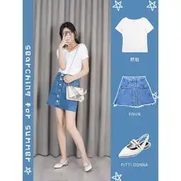 可萌可帅的穿搭技巧,让人感觉欲罢不能,还不快学起来
