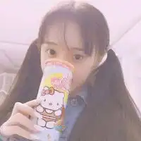长不大的小女孩