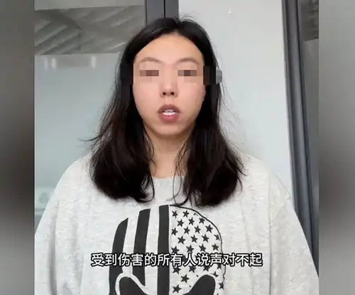 魔鬼身材女教练控诉男学员性骚扰,监控曝光到底谁在说谎