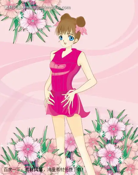 时尚元素漫画卡通矢量女性美女女孩插画抽象创意矢量素材httpwww.sucaifengbao.comvectorai矢量素材免费下载