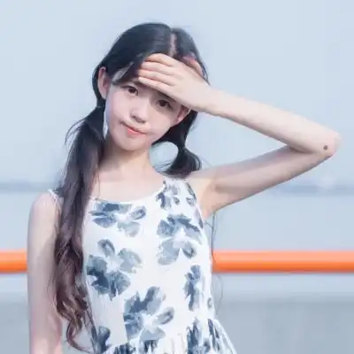 程清然想见你的心甜而忐忑
