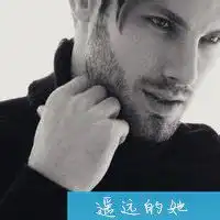 大叔头像成熟男士专用双