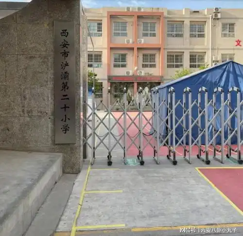 西安一学生被老师质疑偷钱跳楼身亡,家属老师第一时间不让见娃