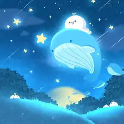晚安,我的小天使们