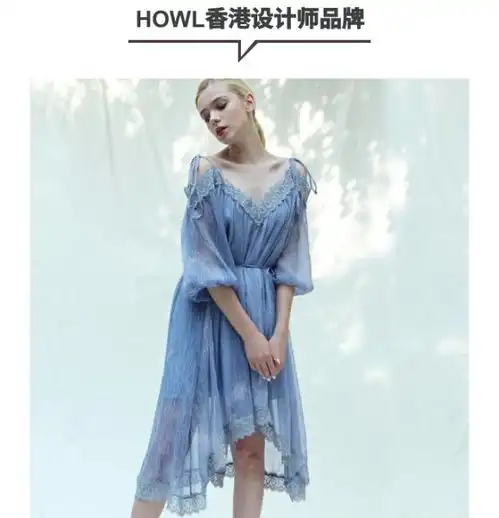 某宝上有哪些原创设计的女装店,不输大牌还超高性价比