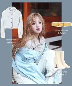 宋雨琦的私服穿搭分享,满满的青春少女感了解一下