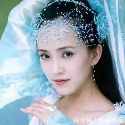 古装剧中女星戴满天星,王艳经典,熊乃瑾妩媚,刘亦菲美若天仙