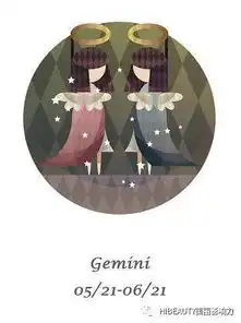 12星座男生最放不下的星座女