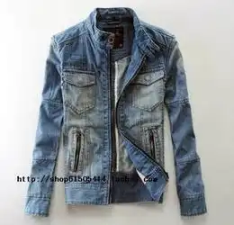 图片中这种类型的牛仔衣服哪里买得到北京哪里有卖