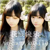 女qq头像唯美带帽qq情侣
