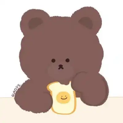 熙瑶可爱小棕熊你在干嘛