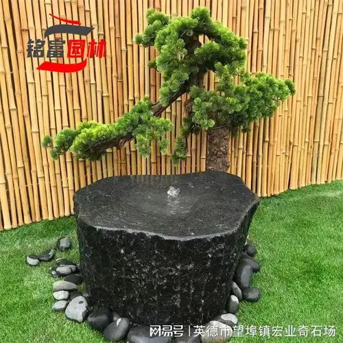 打造黑山石水景小院考虑空间利用与景观设计