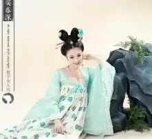 黄页88高清图片