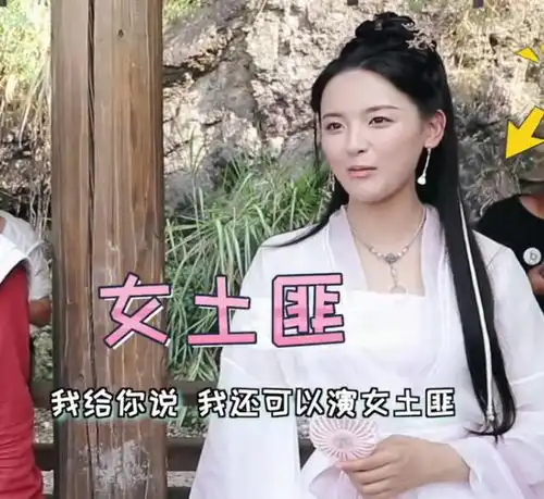且听凤鸣杨超越和徐开骋躺床上,两人的反应太有趣,入戏太深