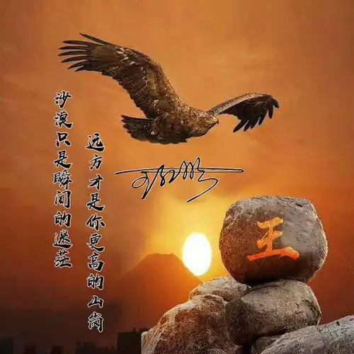 你的头像该换了,全网最美3d高端商务签名头像,请查收你的名字