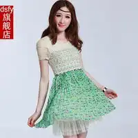 dsfy2012夏季韩版新款女装蕾丝网纱拼接雪纺碎花连衣裙2196
