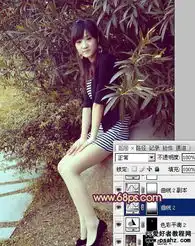 ps调色教程给树阴下的美腿少女图片调出漂亮的橙黄色10