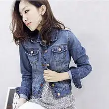 那些我们爱的牛仔杂志