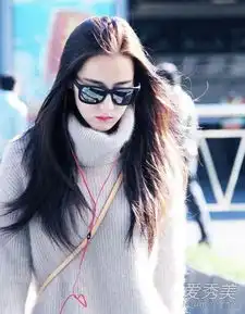 可攻可受新晋女神迪丽热巴长发发型图片