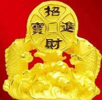 从2017年头一路旺到2018年底的生肖