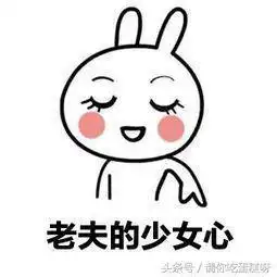 追剧必备少女心爆棚的高甜日剧推荐