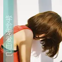 冰字图片大全唯美伤感微信头像图片大全