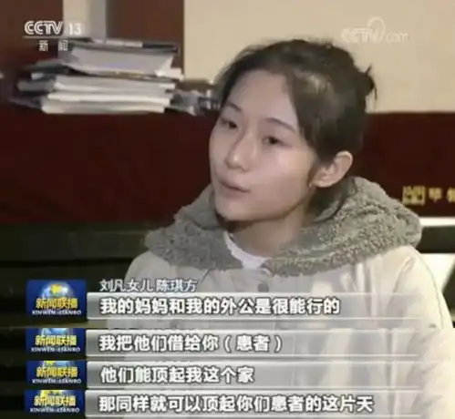 疫情下,监控偷拍到了这一幕,戳中无数人你保护世界,我保护你