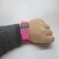 电话手表头像女败诉