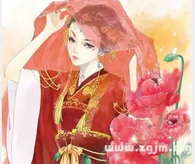 结婚后依旧孩子气的星座