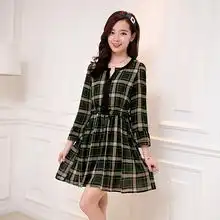 连衣裙绿价格,连衣裙绿比价导购,连衣裙绿怎么样