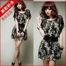bygylysy2013韩版新款夏装女装波西米亚长裙真丝碎花蕾丝雪纺大码连衣裙子怎么样,好不好
